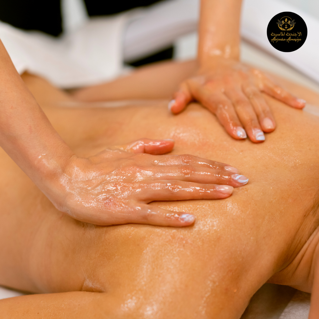 Hot Oil Massage 2