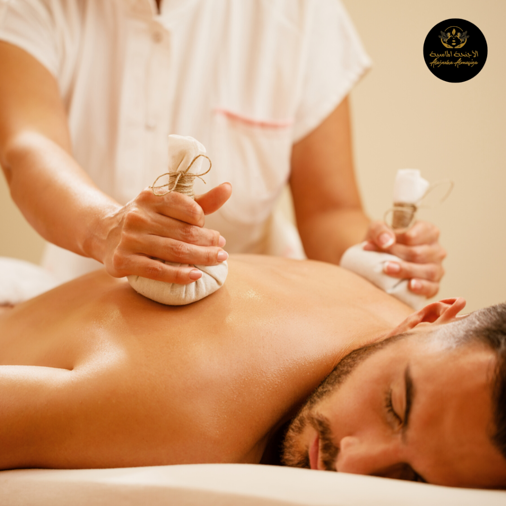 Thai Massage 1